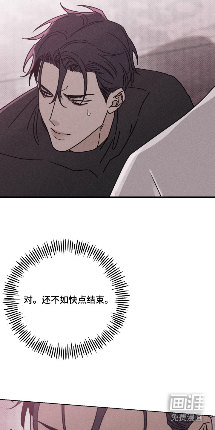 第13话1