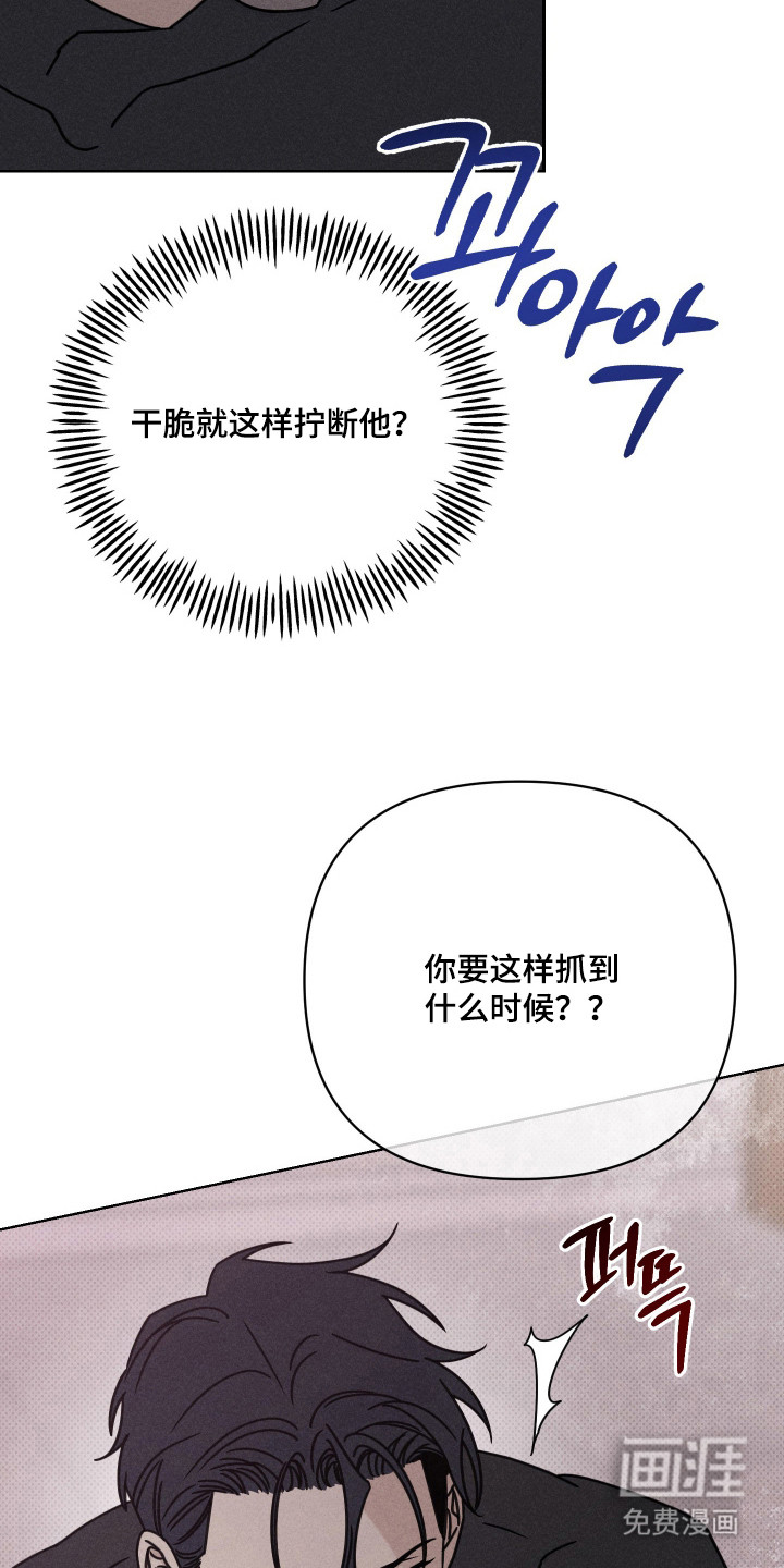 第13话10