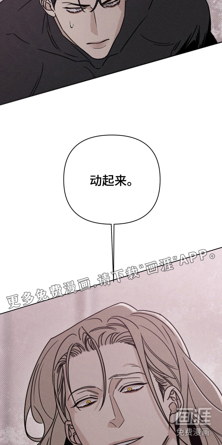第13话11