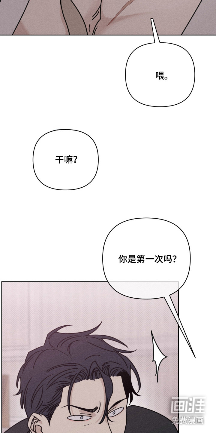 第13话15