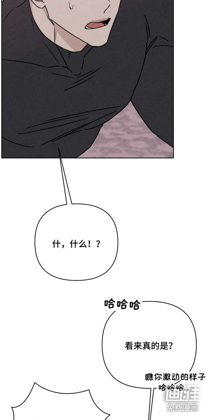 第13话16