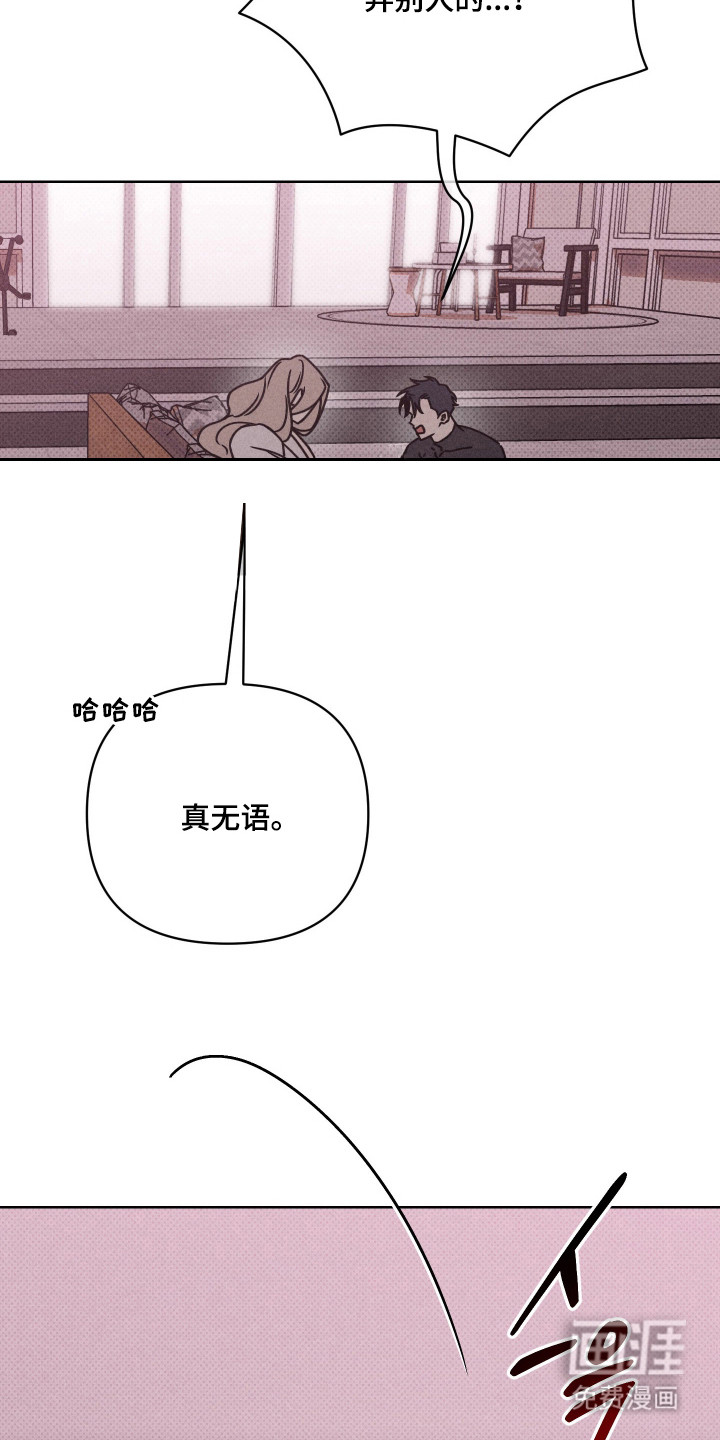 第13话18