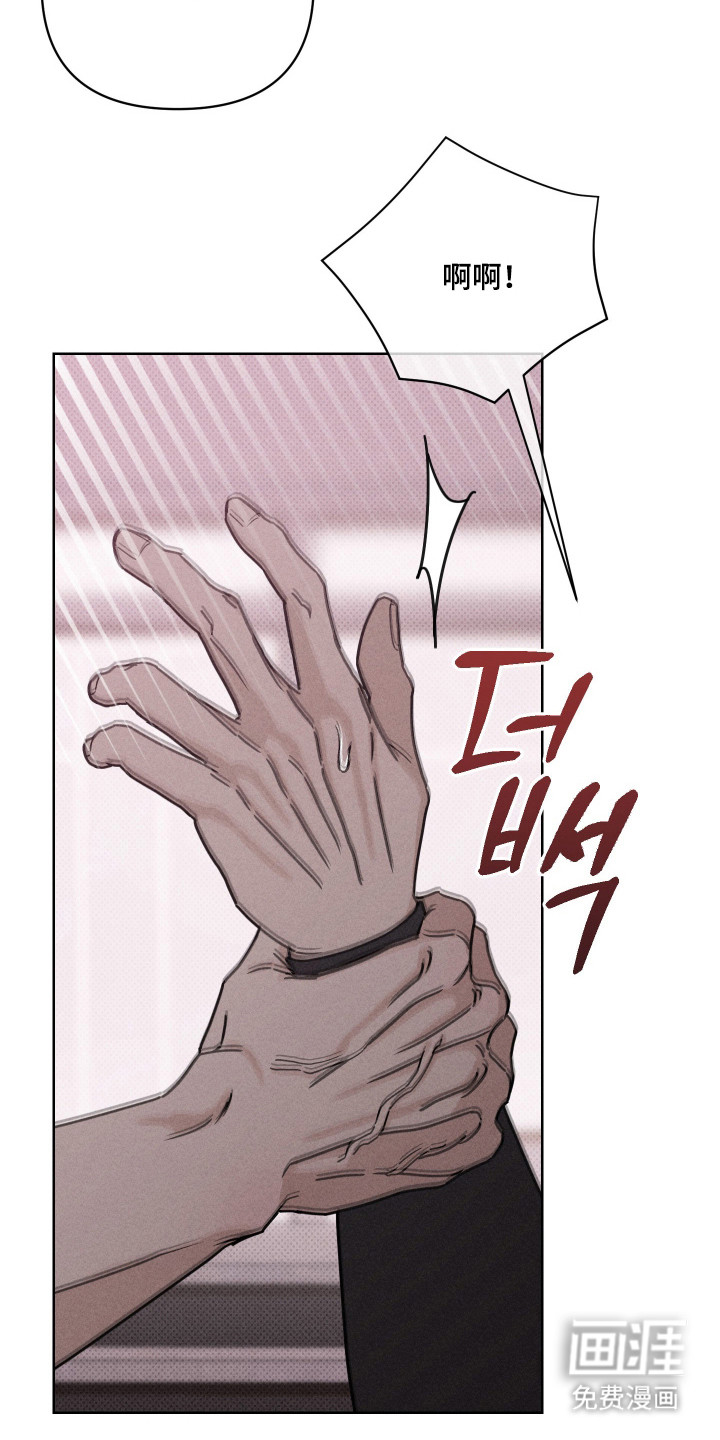 第13话21