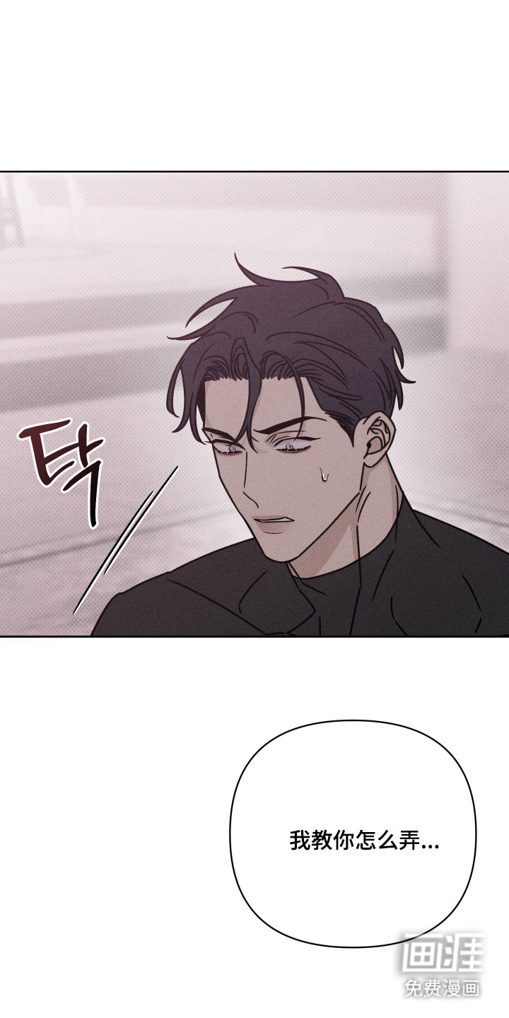 第13话22