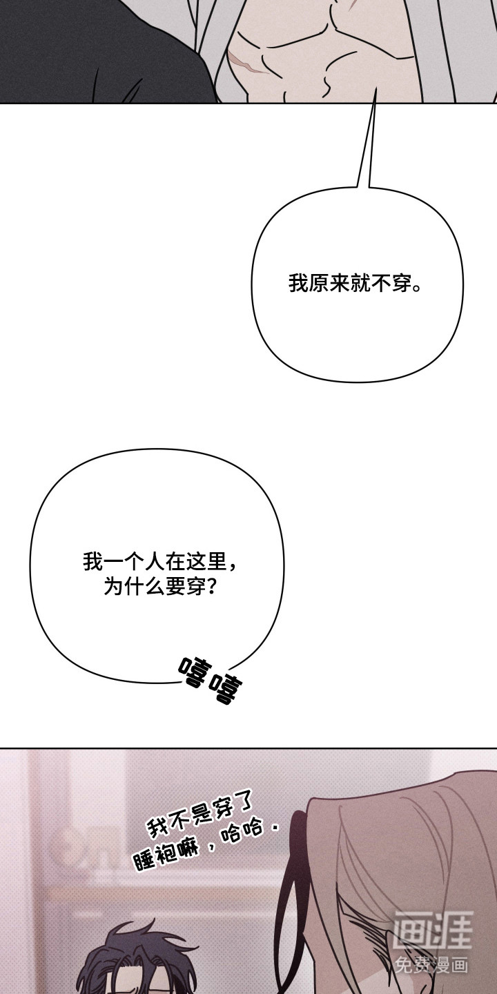 第13话5