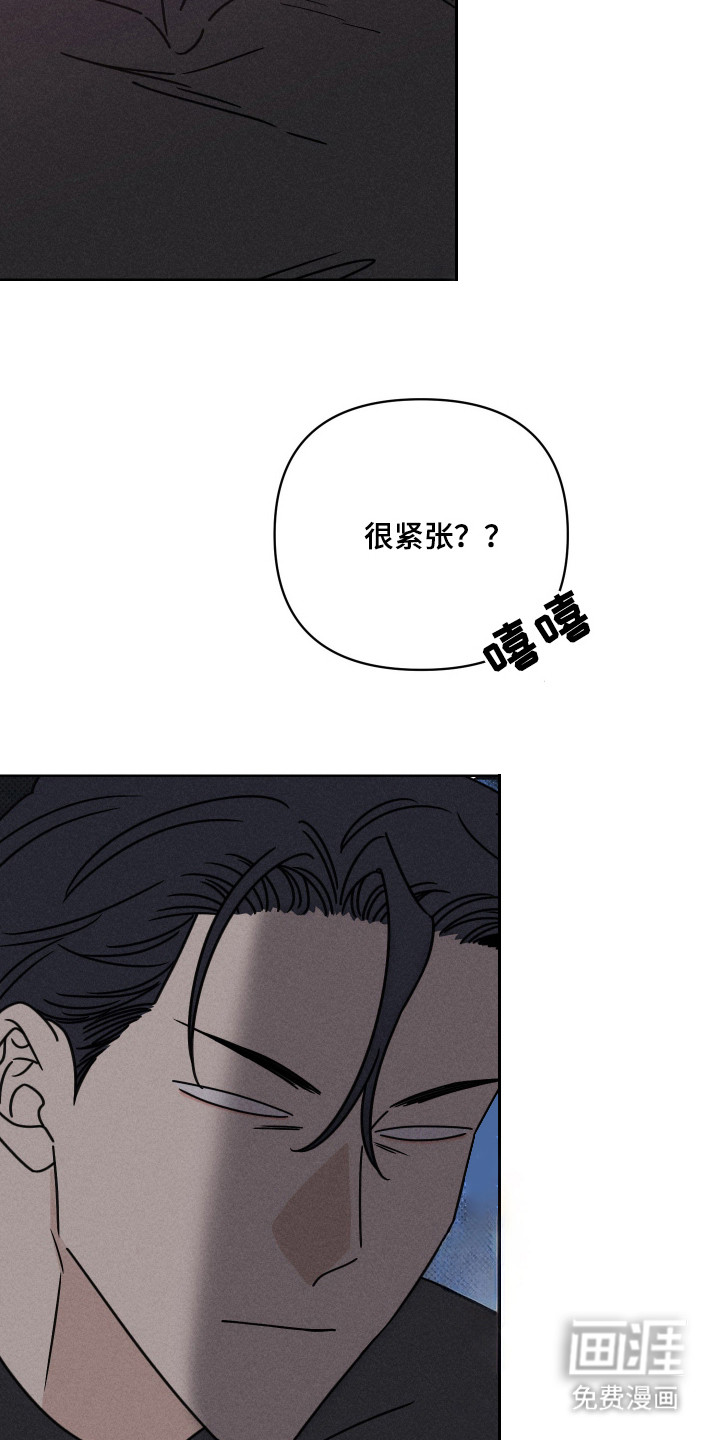 第13话9