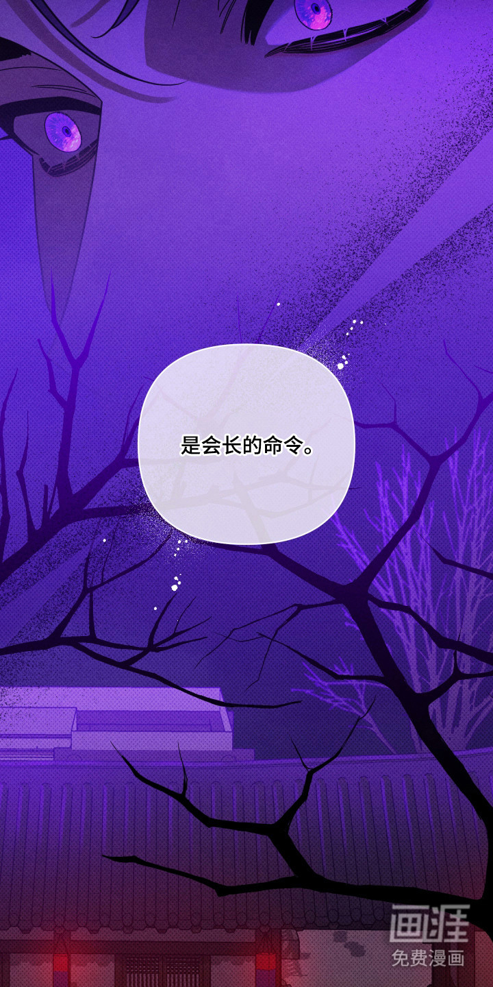 第12话12