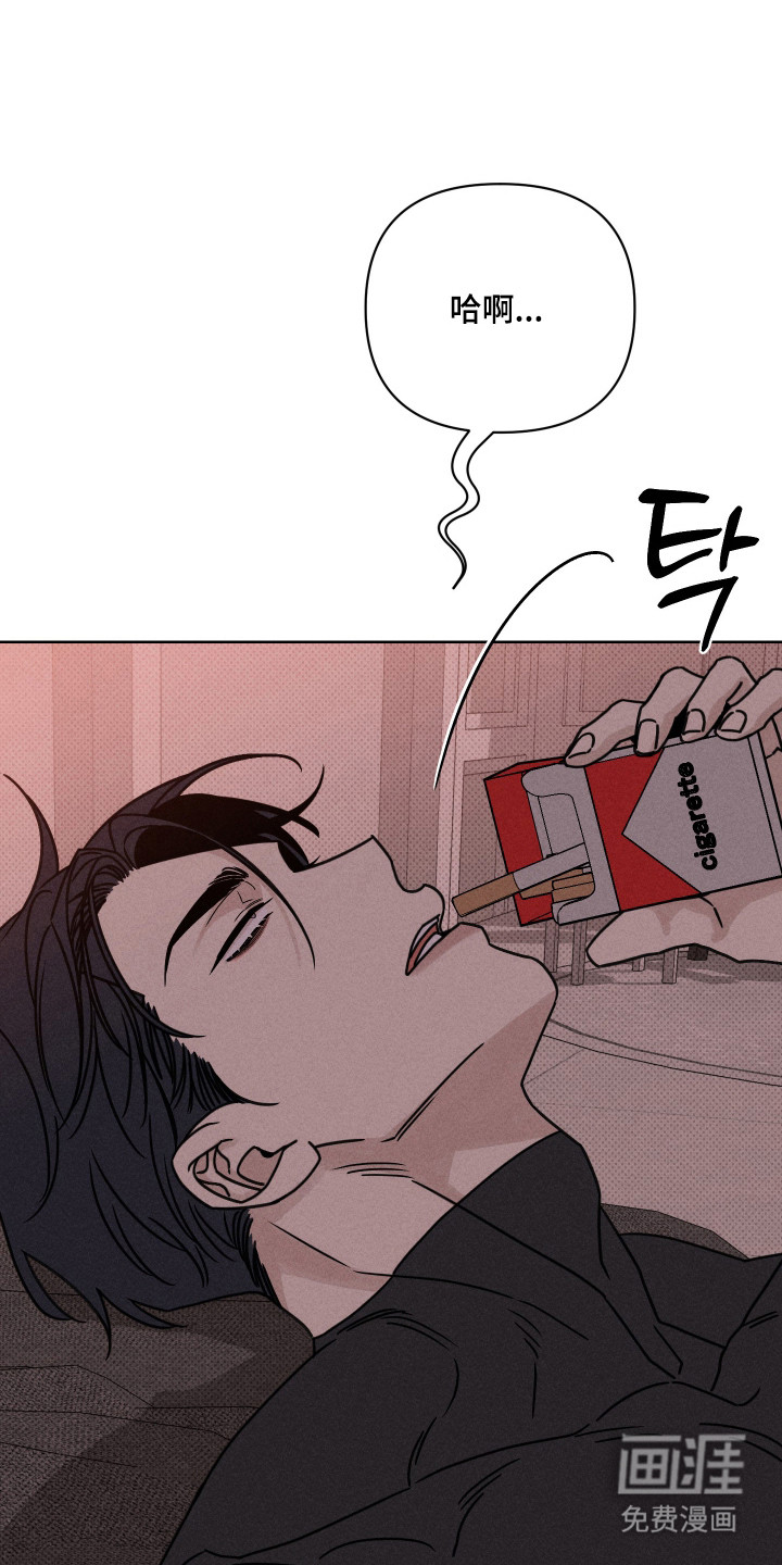 第11话13