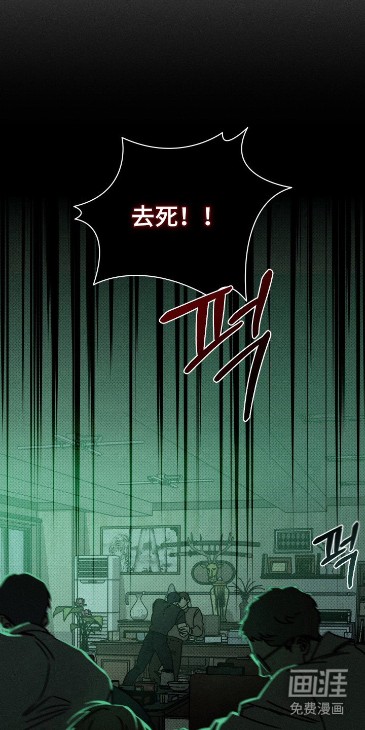 第11话15