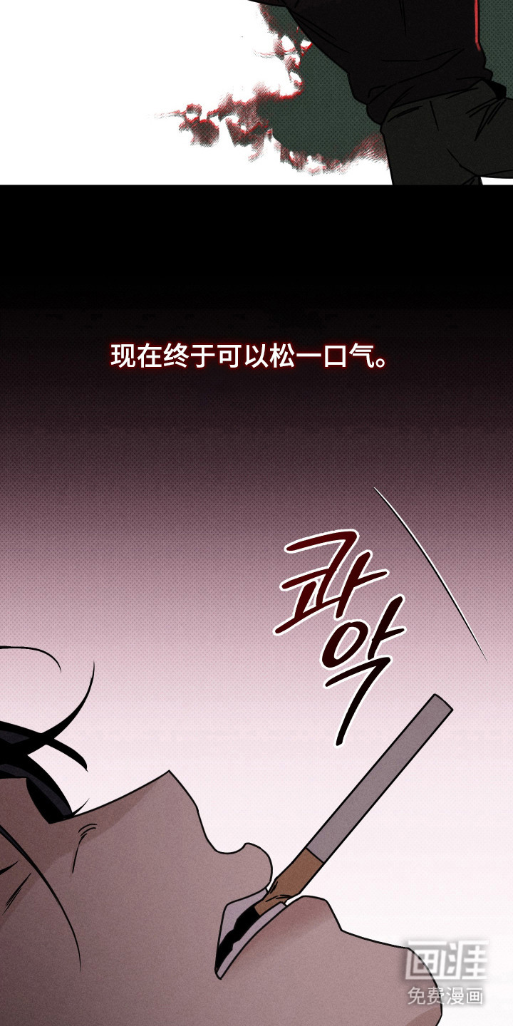 第11话20