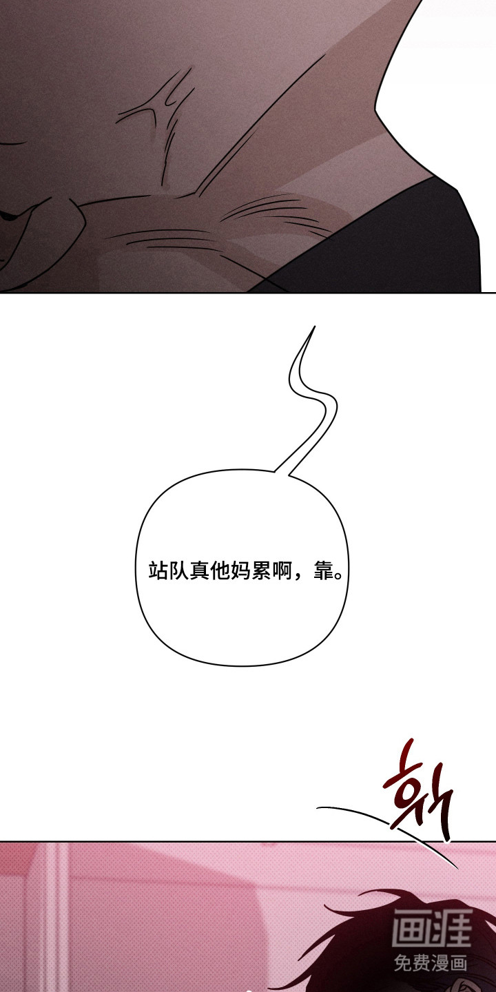 第11话21