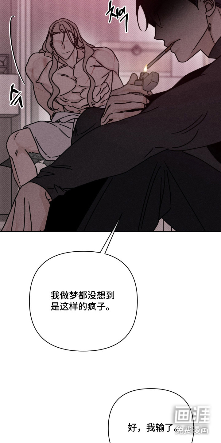 第11话22