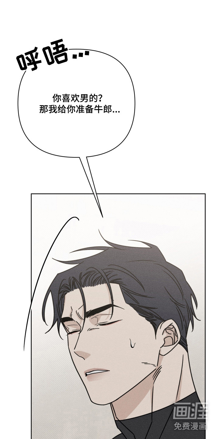 第10话0