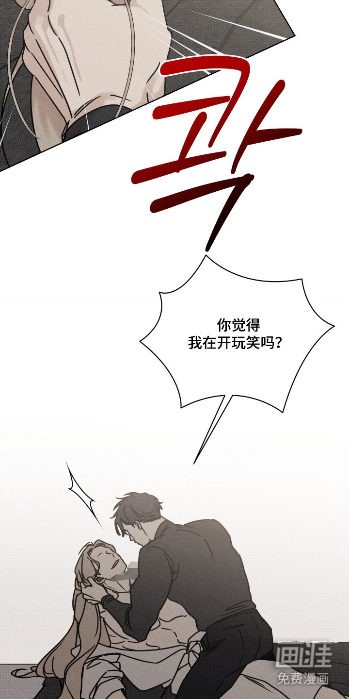 第10话13