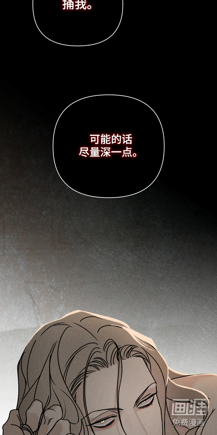 第10话17