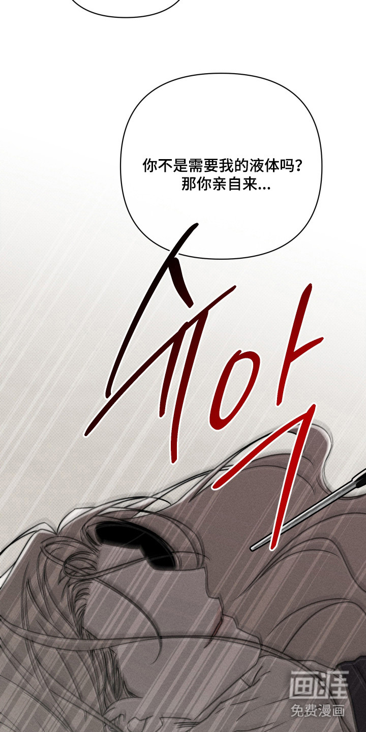 第10话2