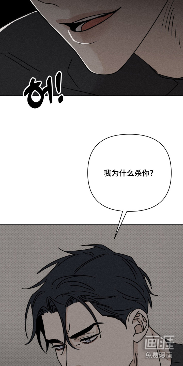 第10话20