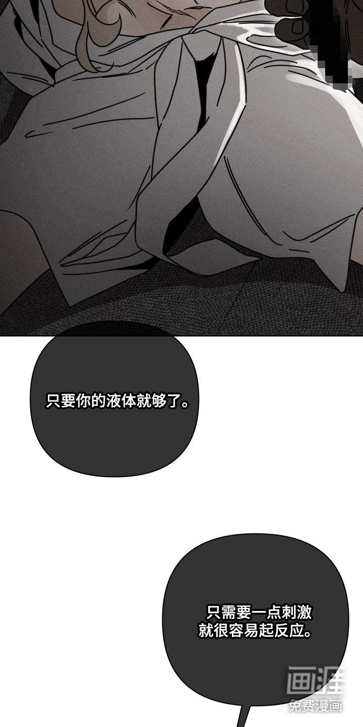 第10话22