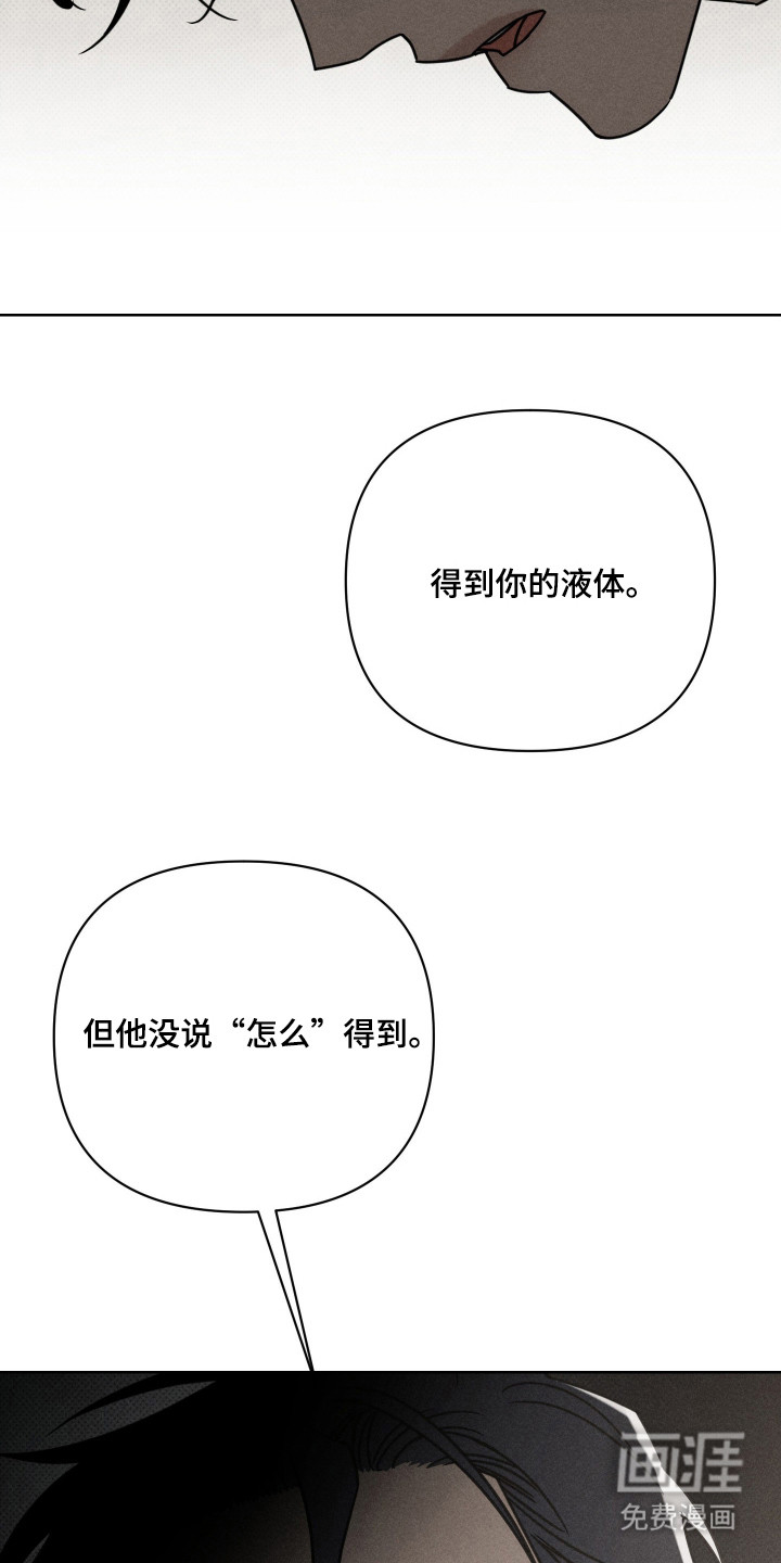 第10话6