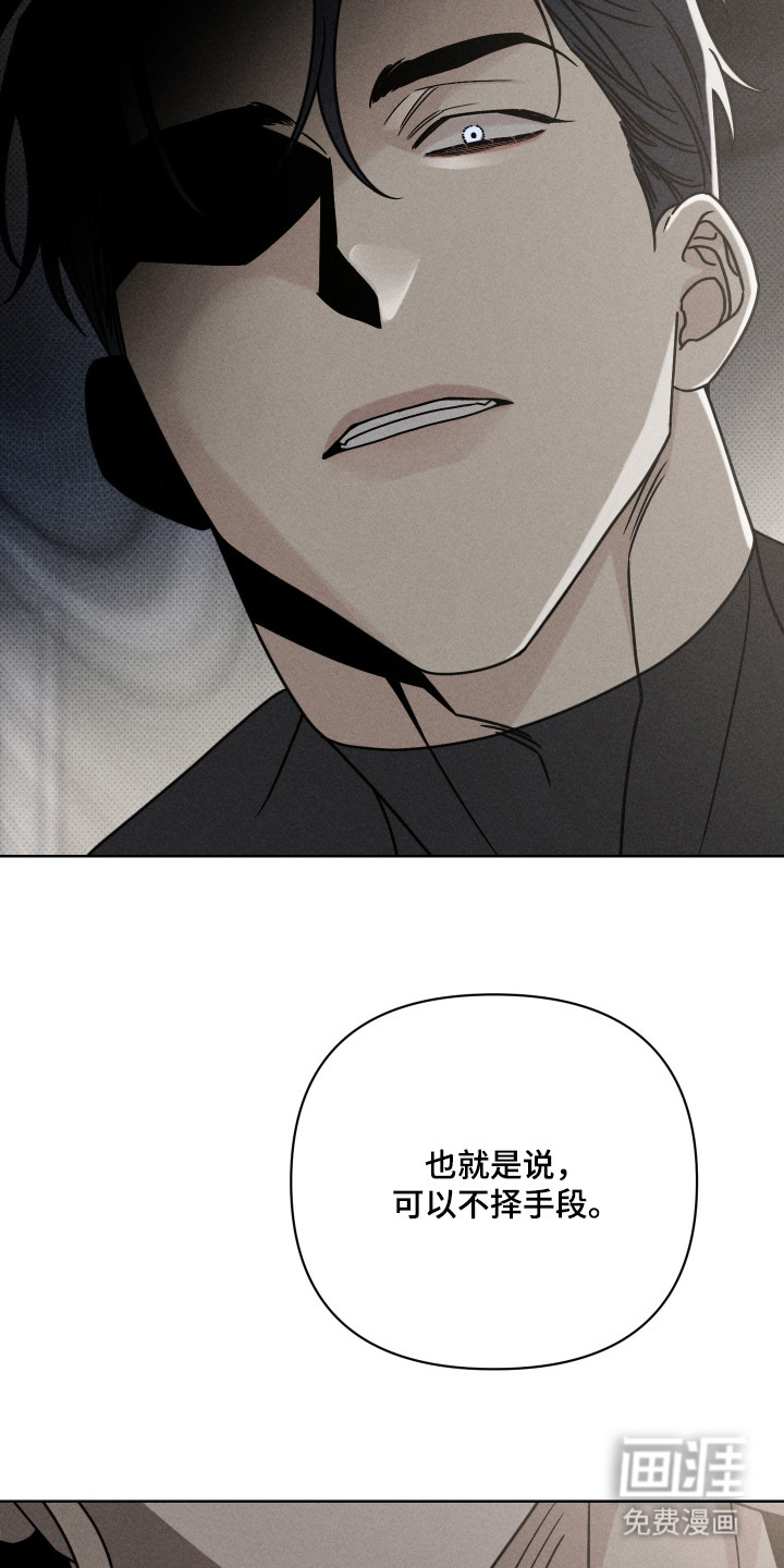 第10话7