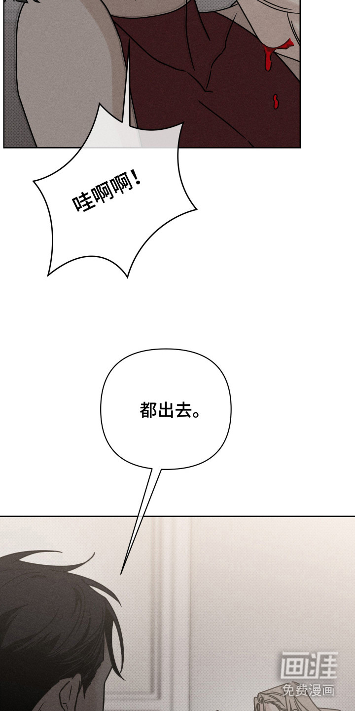 第9话12