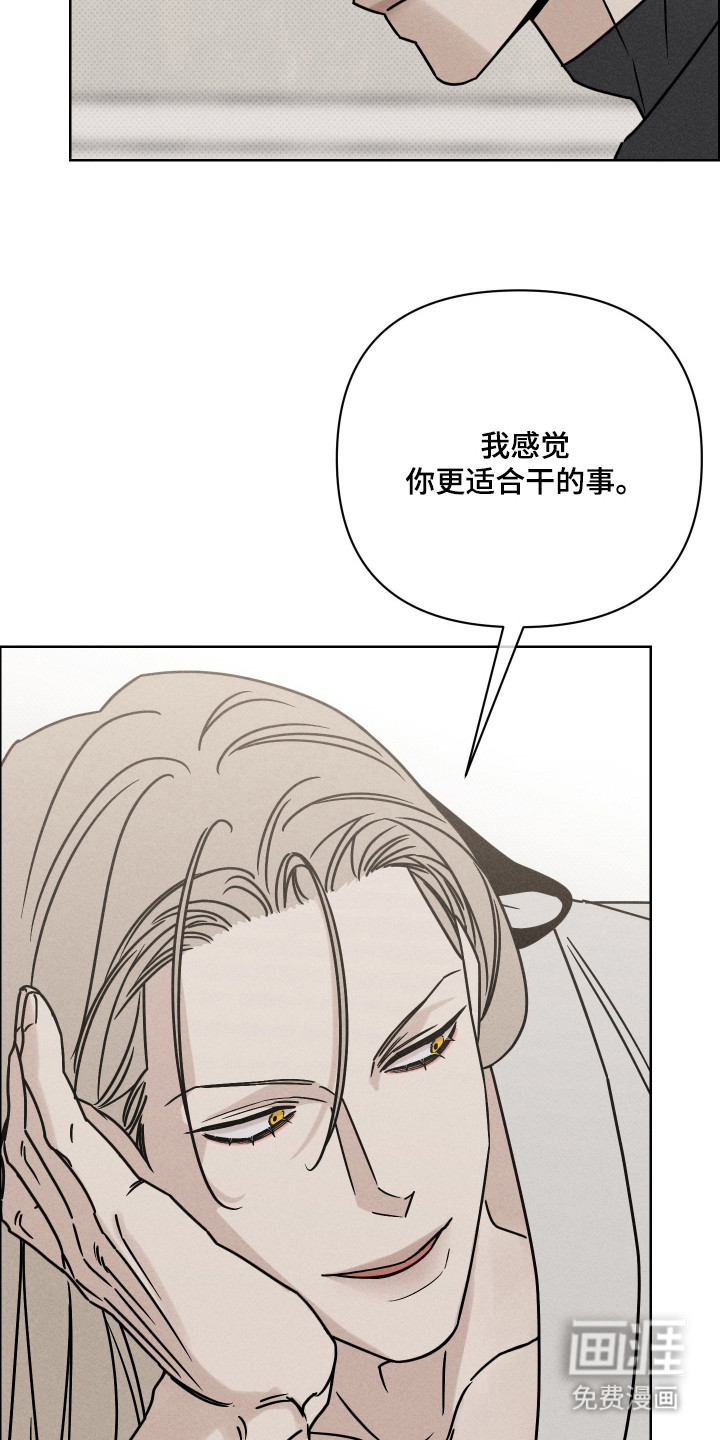 第9话16