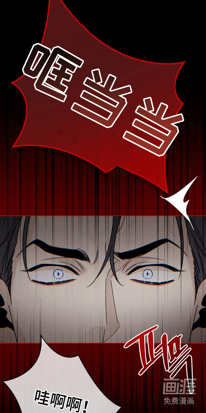 第9话5