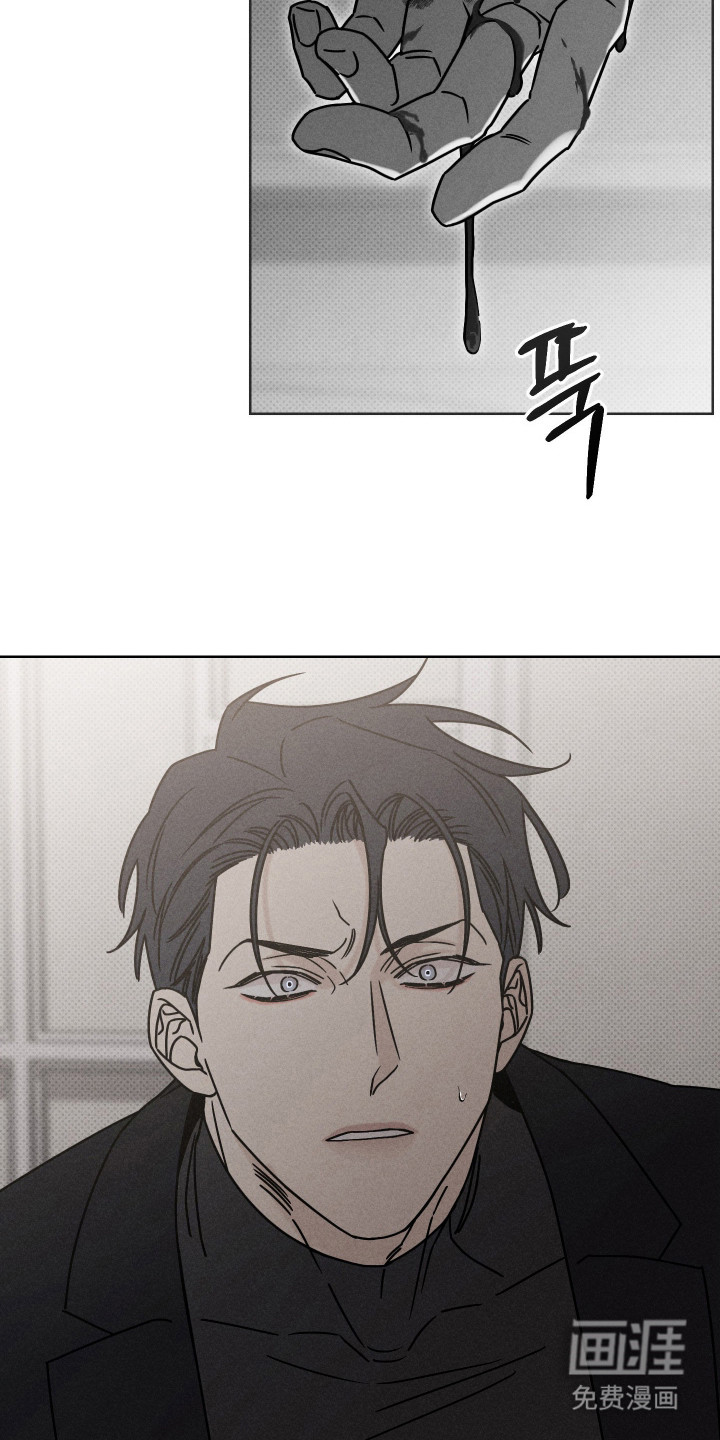 第9话9