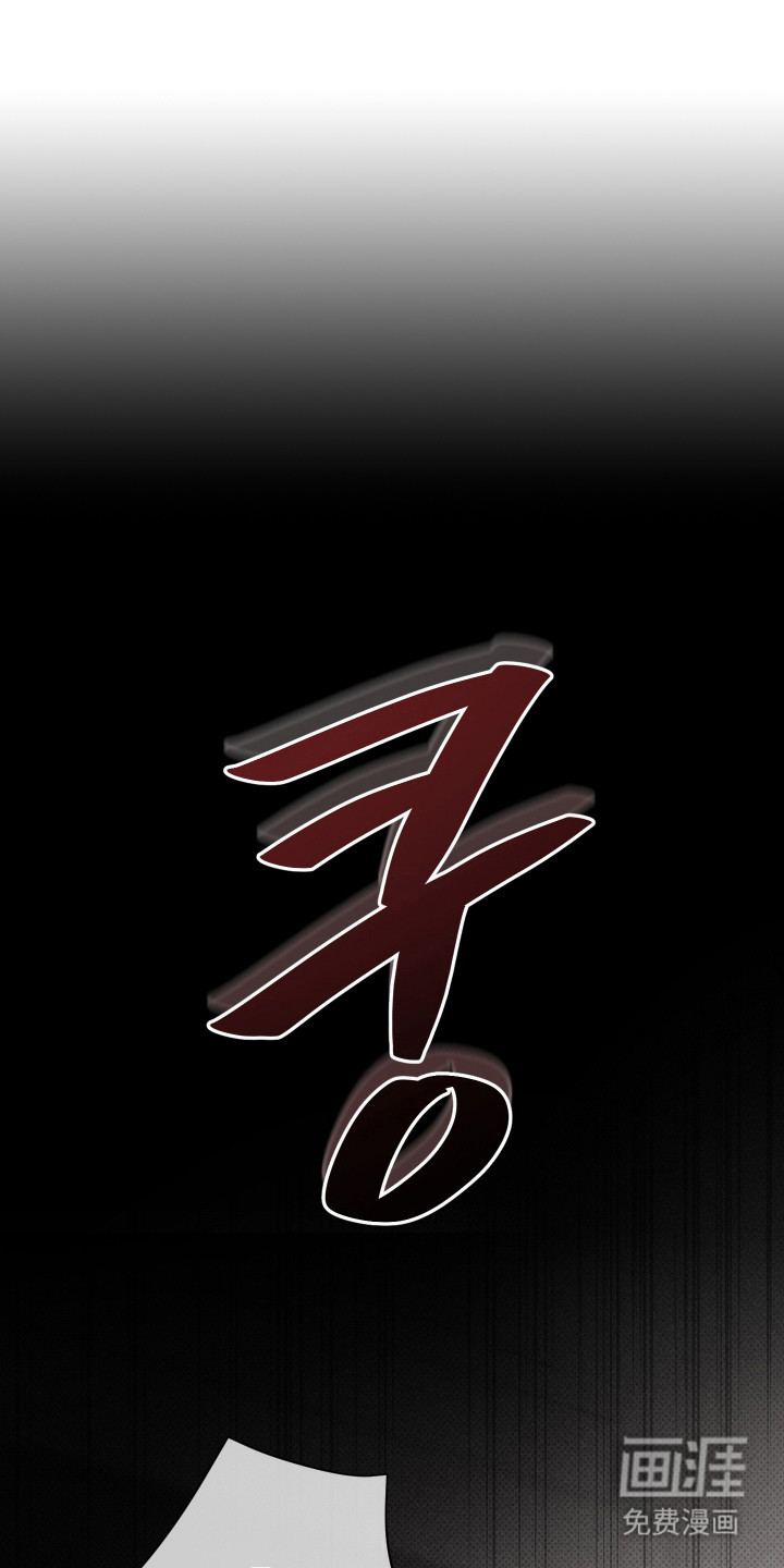 第8话0