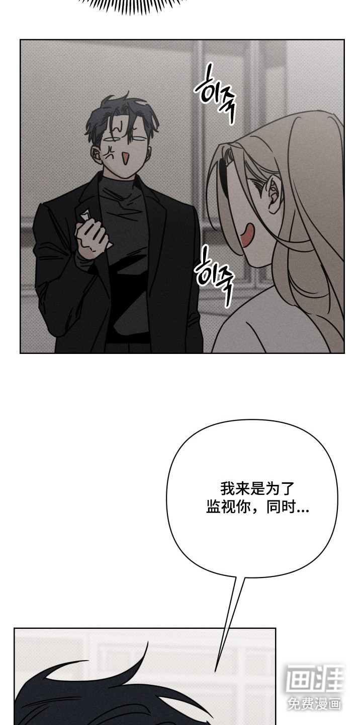第8话15