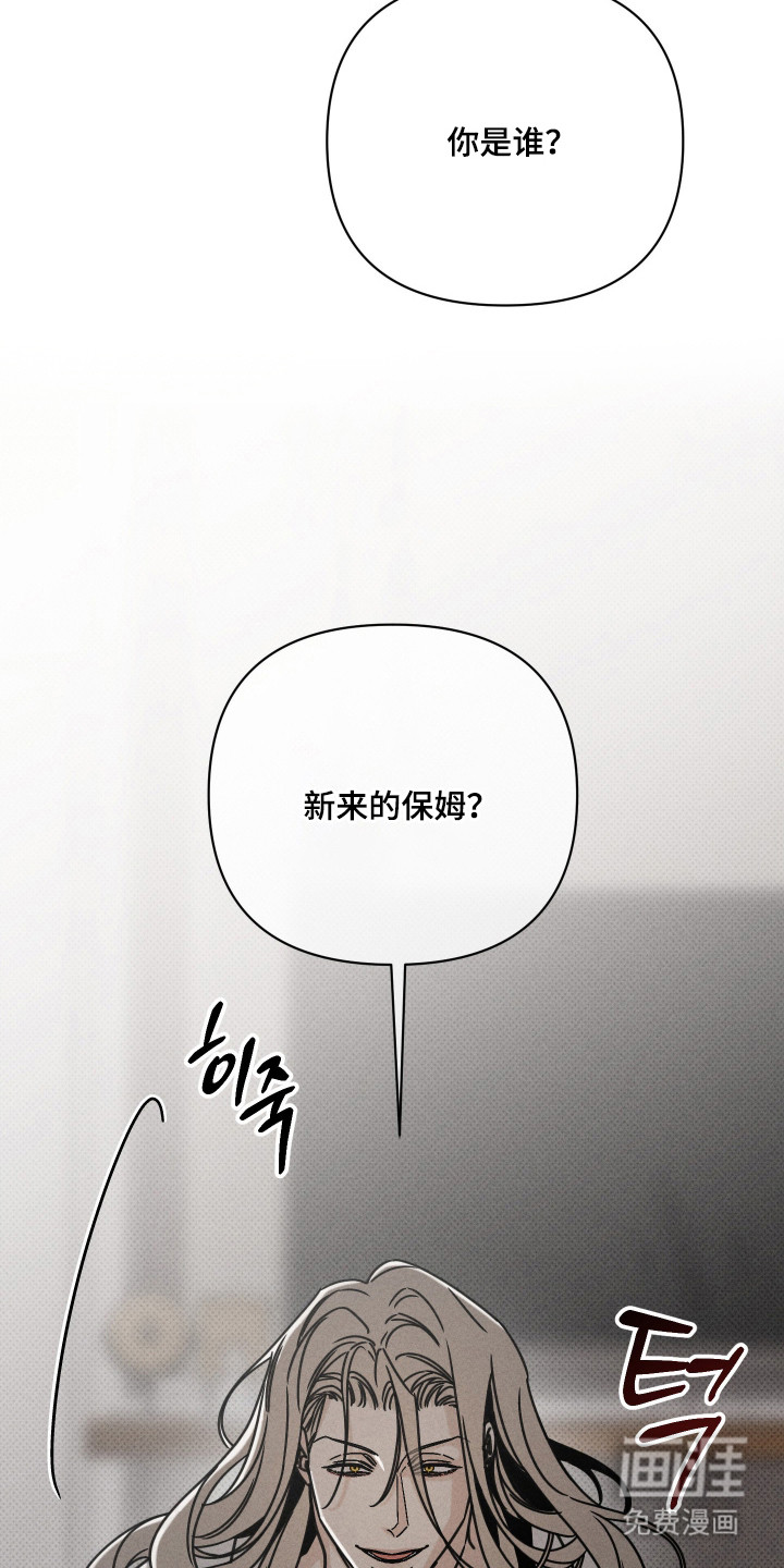 第8话8