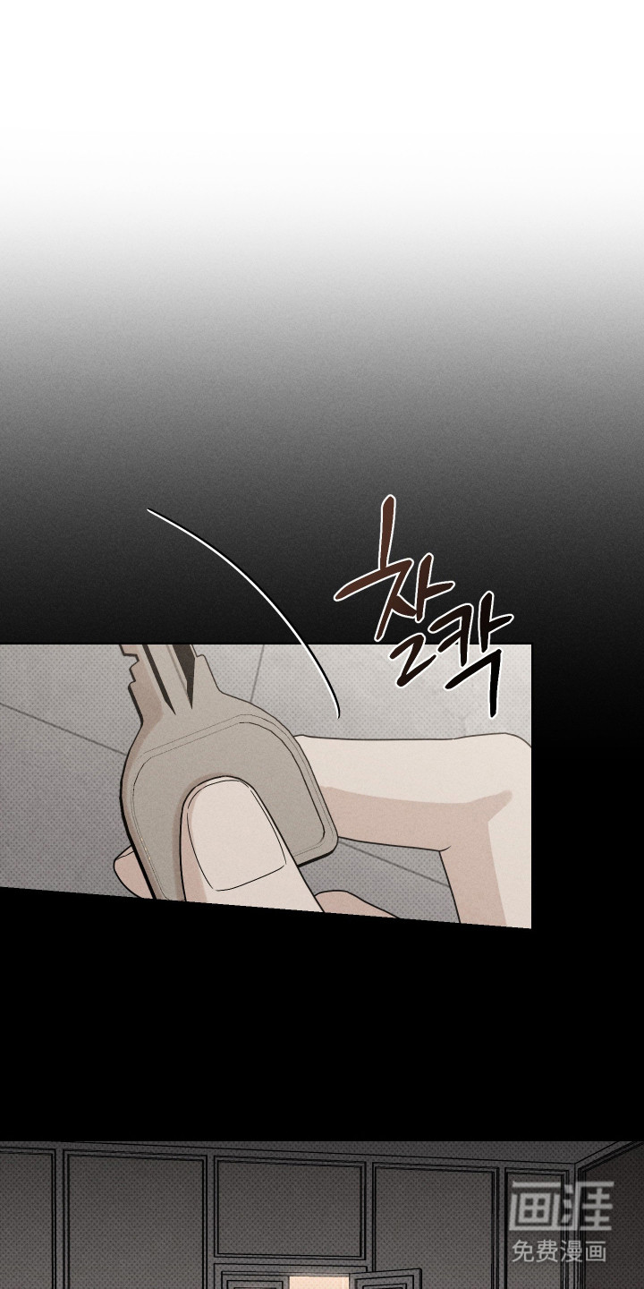 第7话0