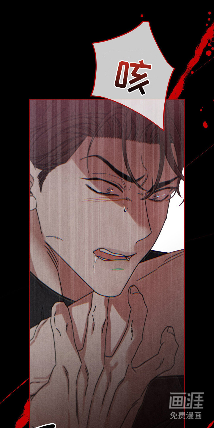 第7话18