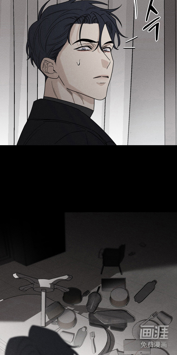 第7话7