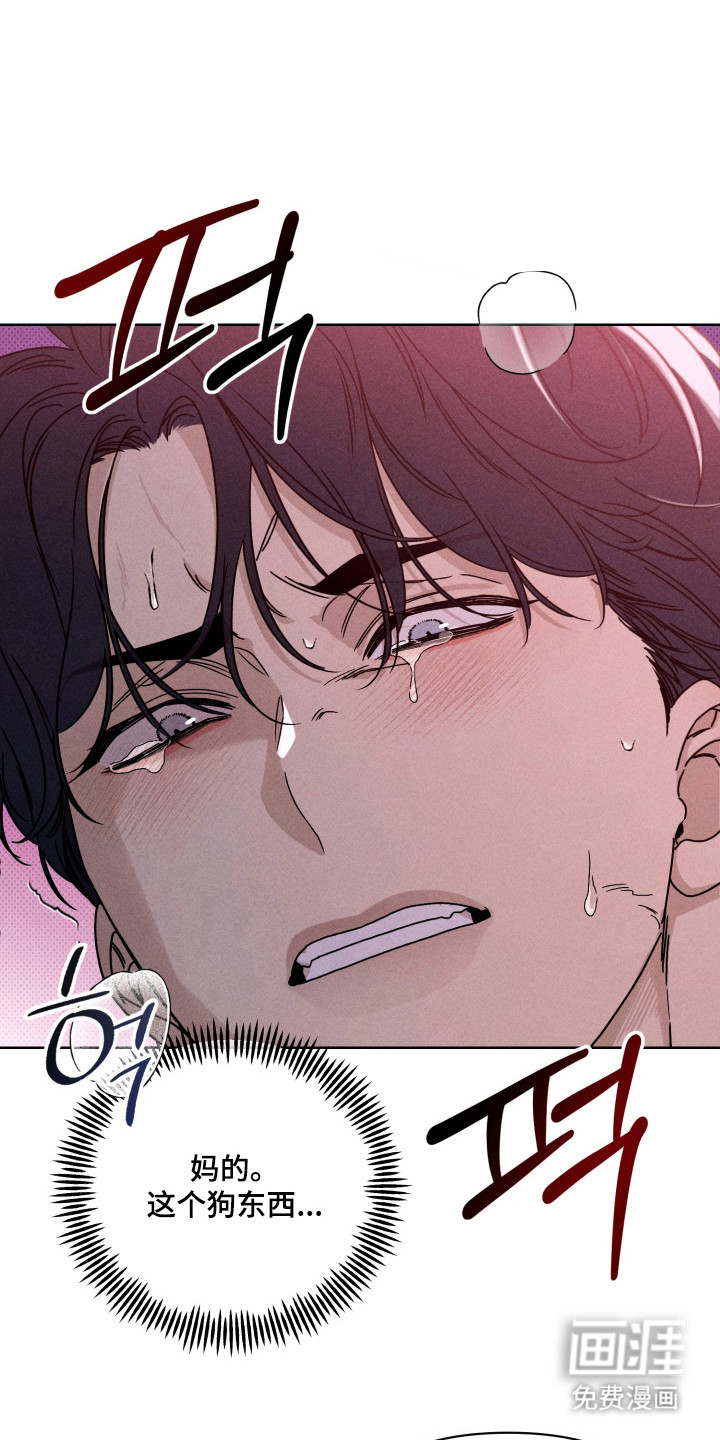 第6话0