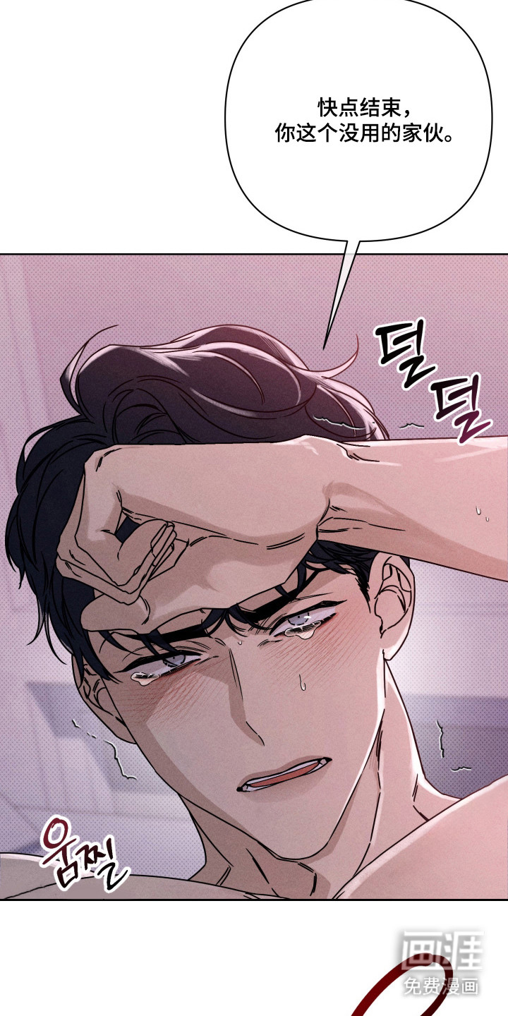 第6话1