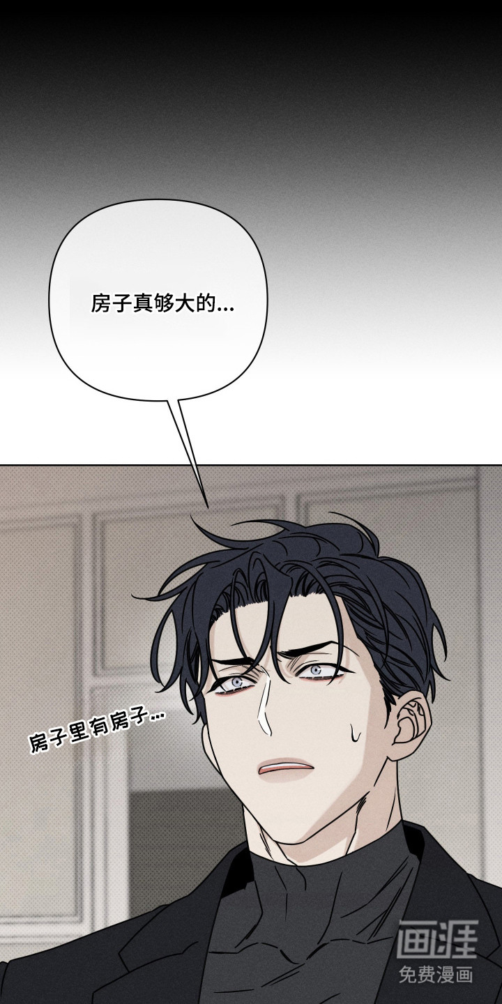 第6话10