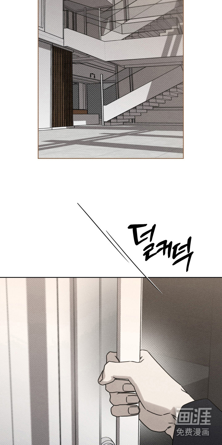第6话13