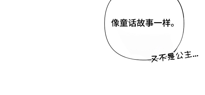 第6话20