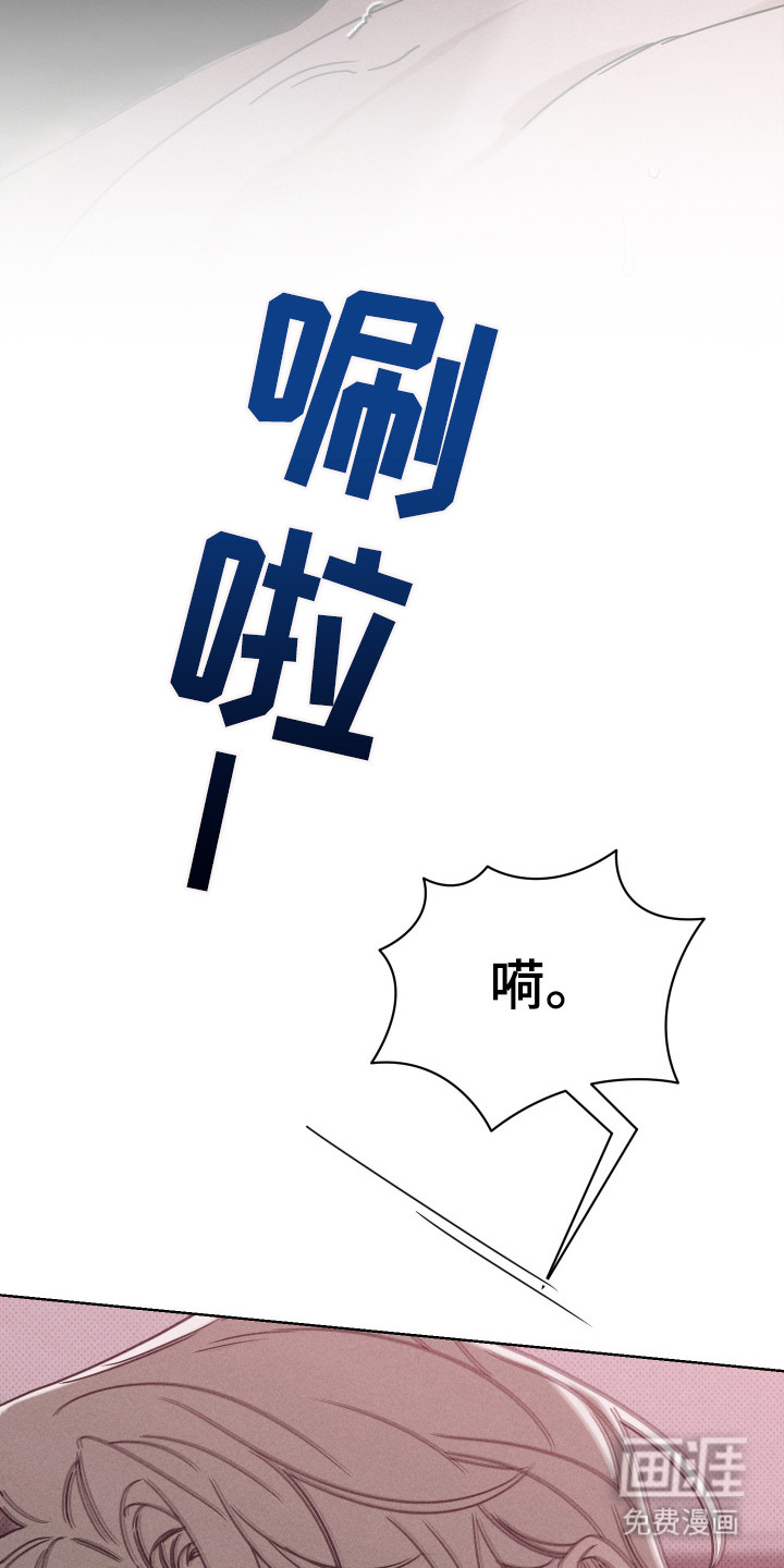 第6话3