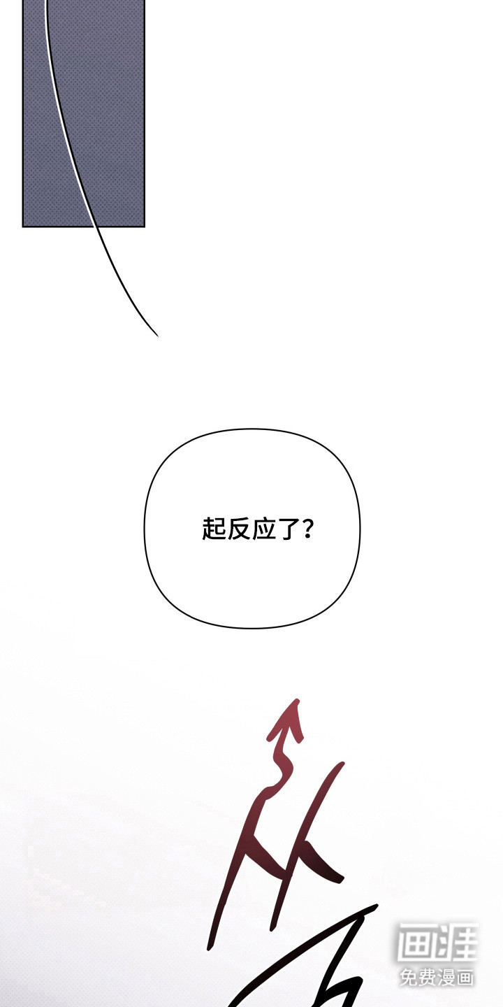 第5话12