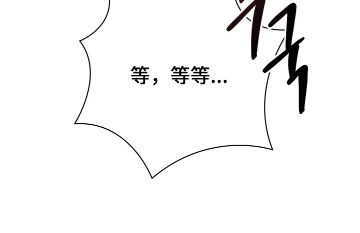 第5话23