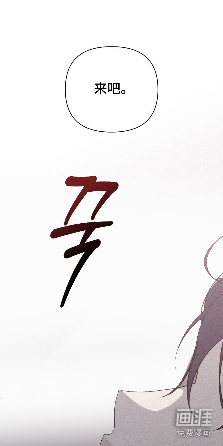 第4话0