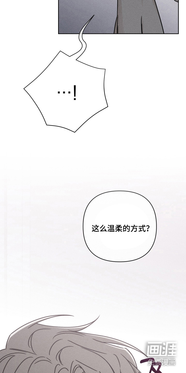 第4话24