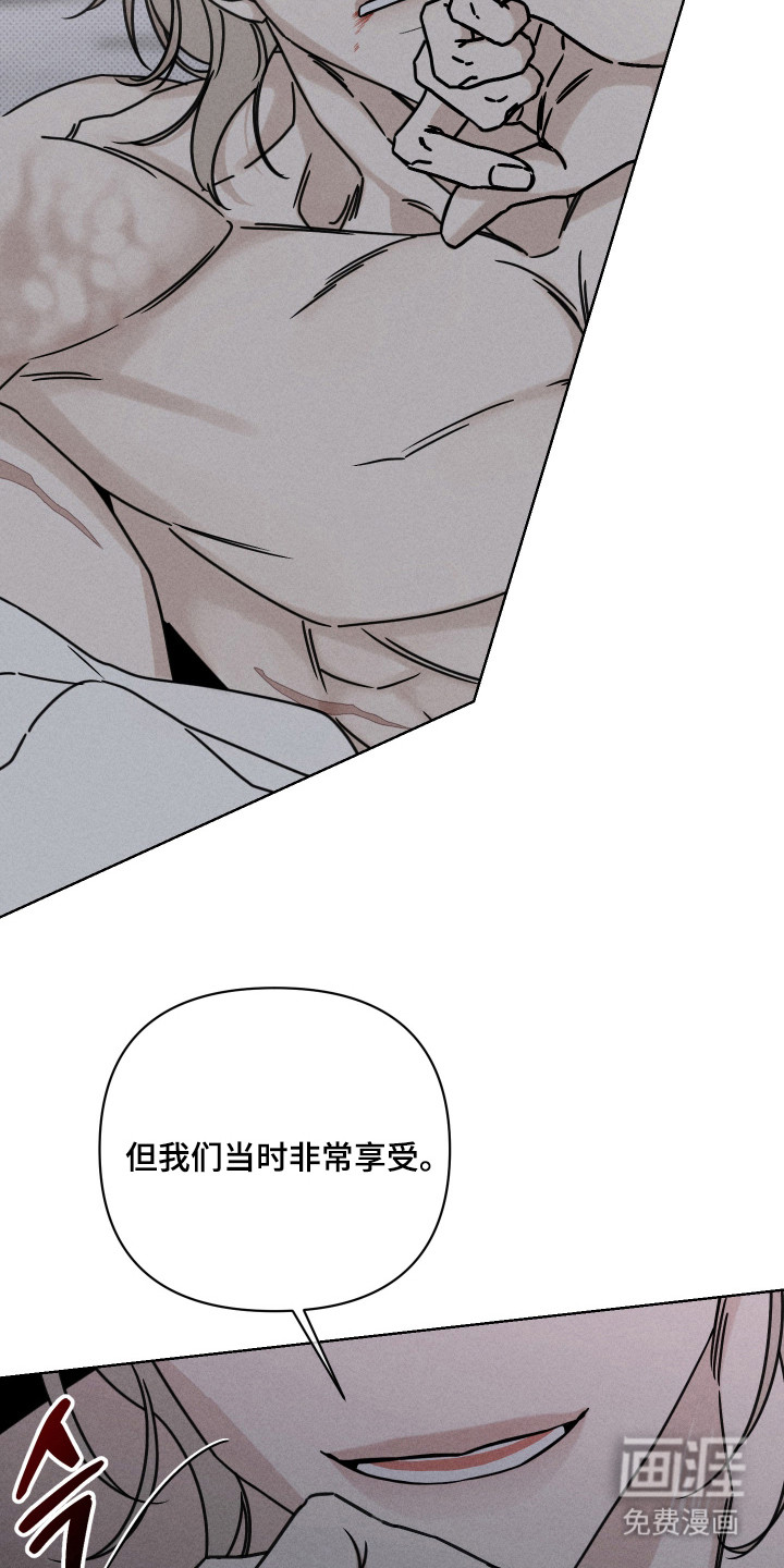 第4话5