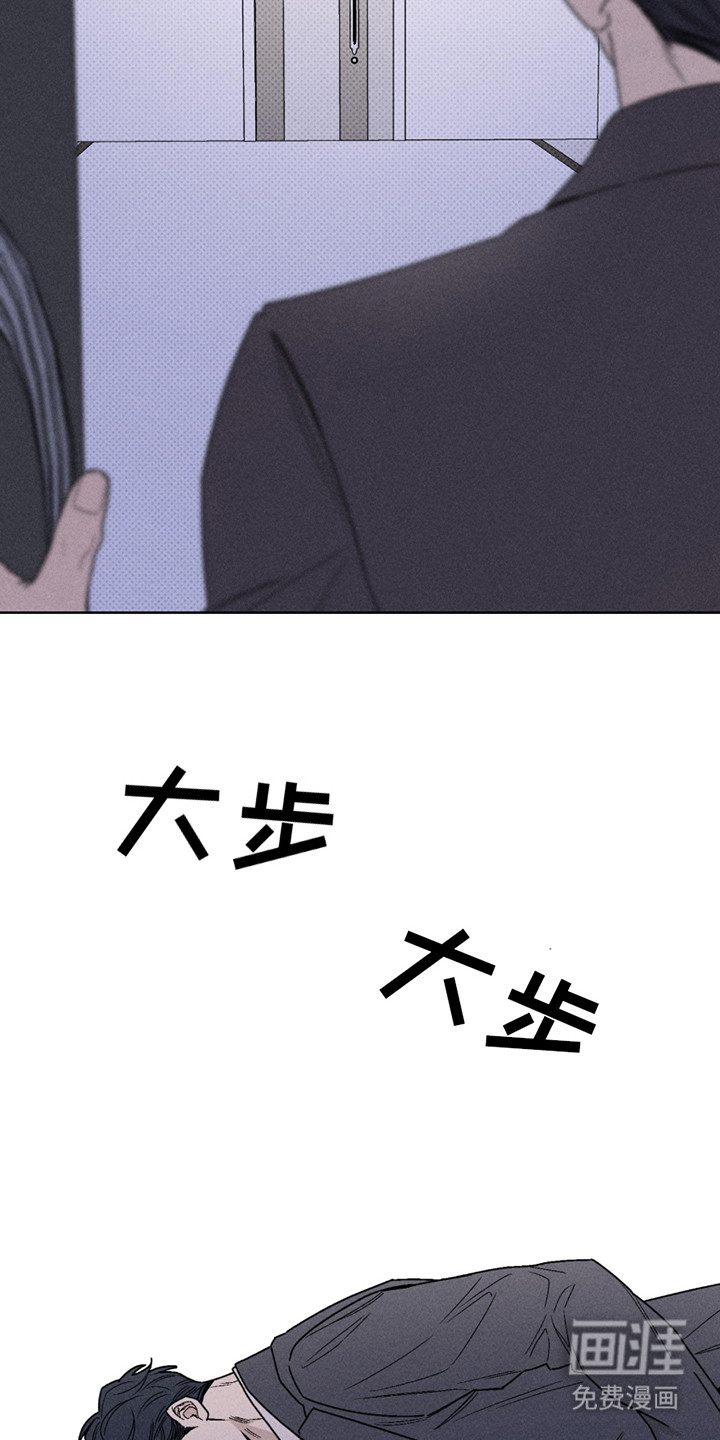 第3话10