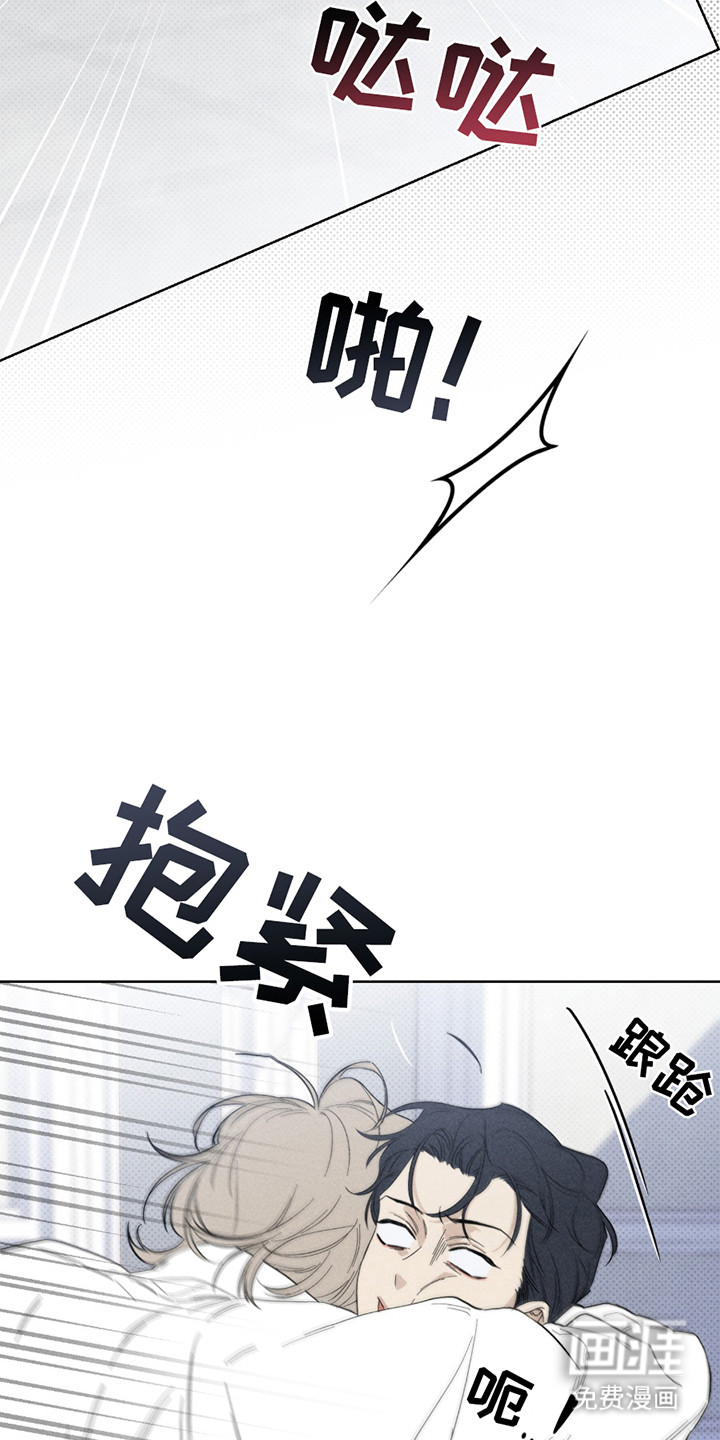 第3话19