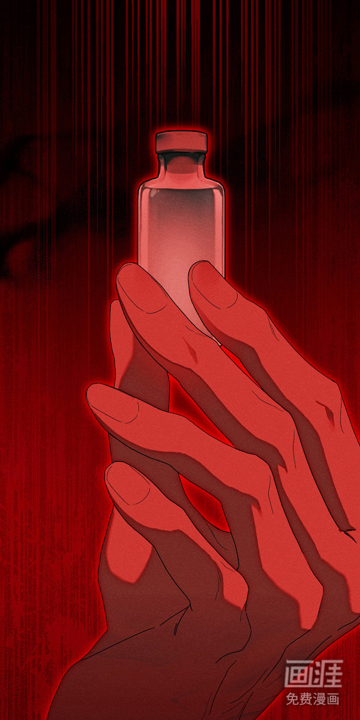第3话23