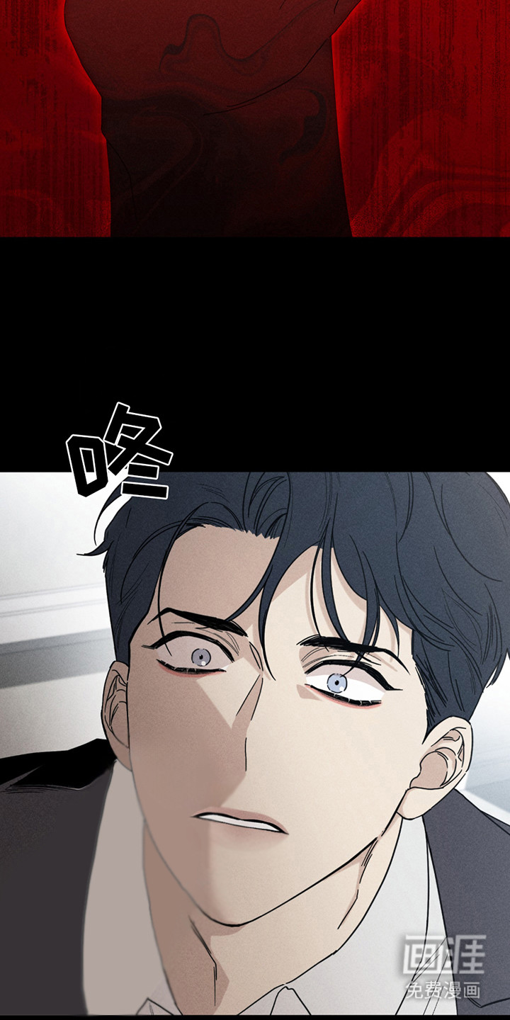 第3话24
