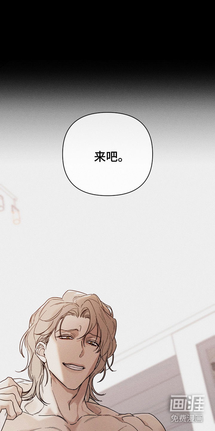 第3话25